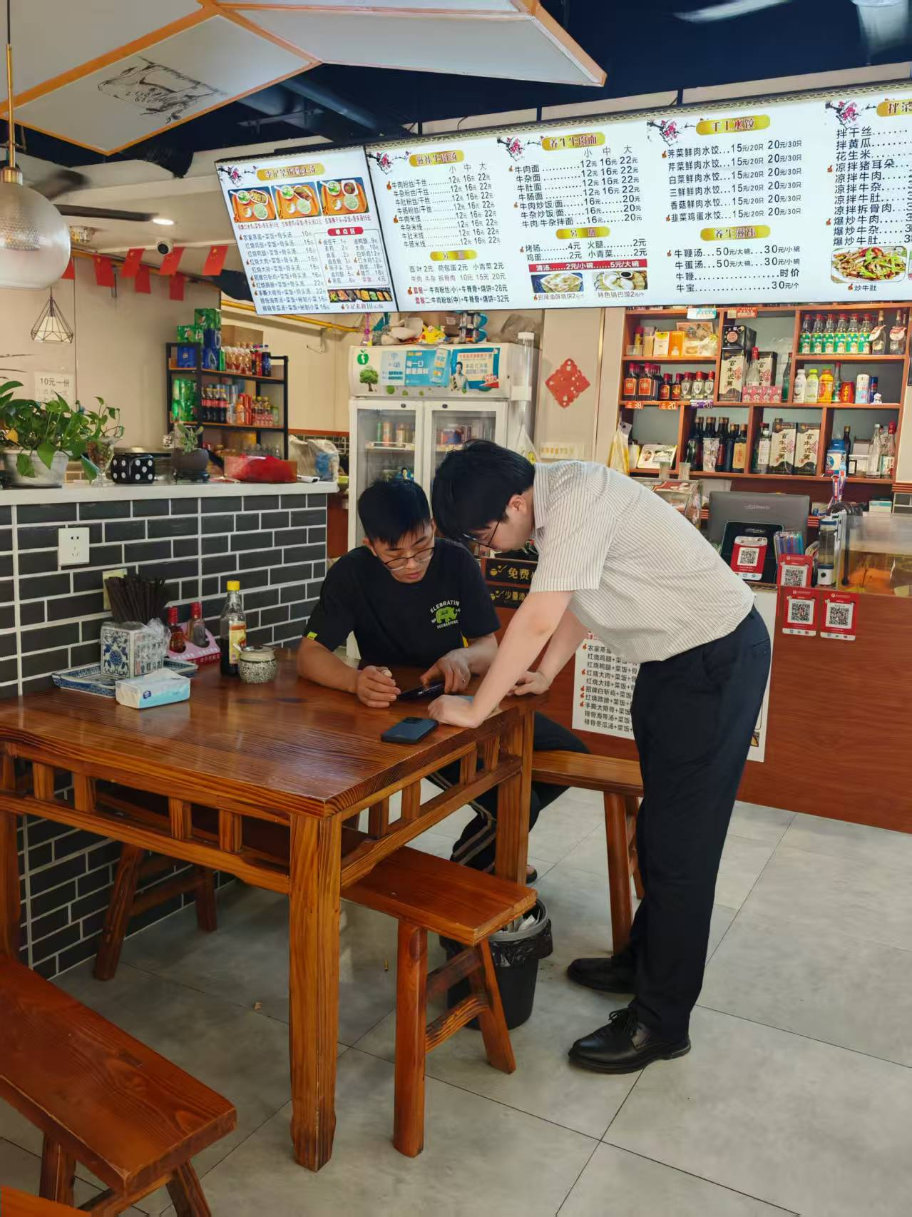 1758530469489149.png 图片1.png